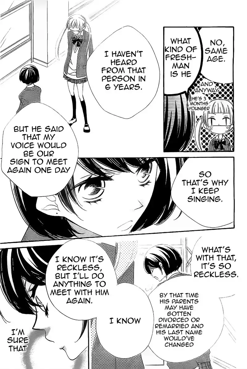 Fukumenkei Noise Chapter 6 14